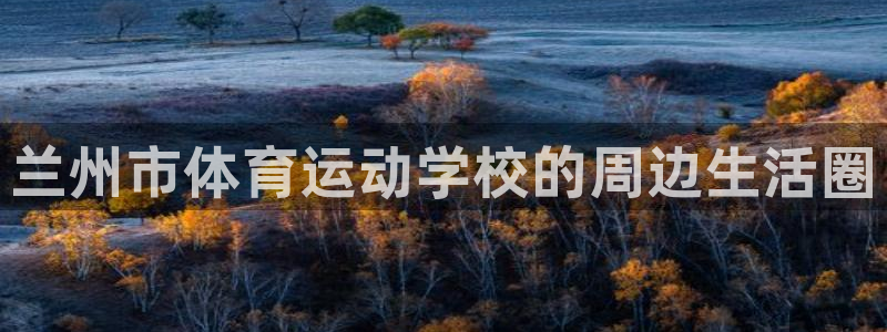 千亿国际官网下载联系电话