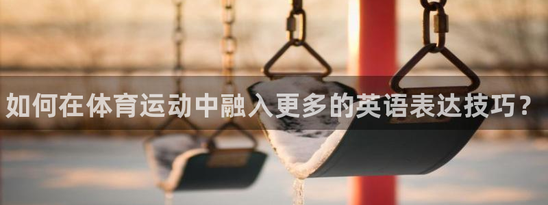 千亿国际官方正版app集团E.ON