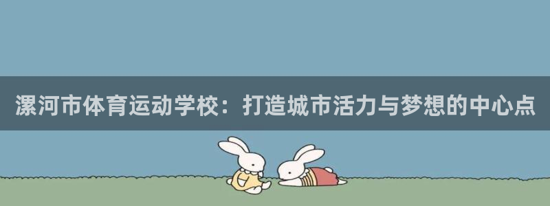 千亿国际官网下载招商电话地址查询