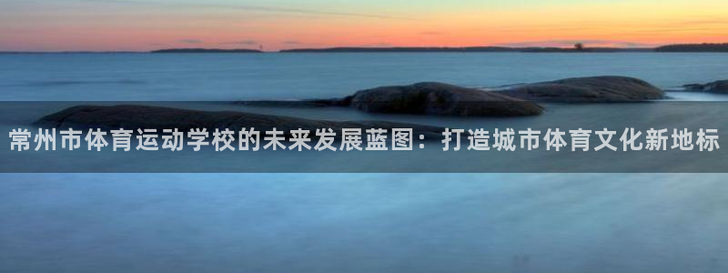 千亿国际官网下载招商电话