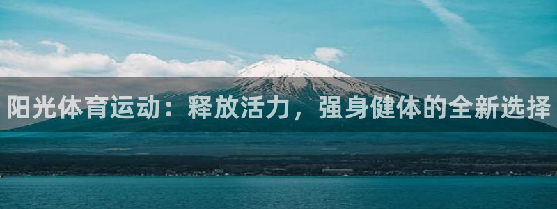 千亿国际官方正版app集团